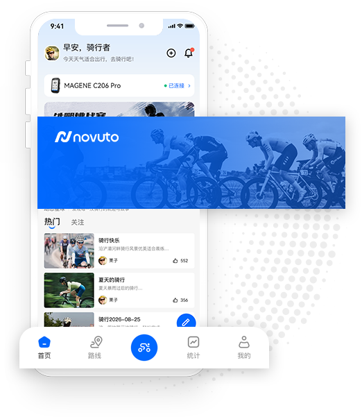novuto App Mockup